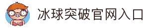 客户端下载